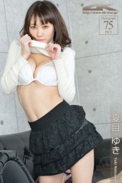 叶子楣露全乳特区爱奴