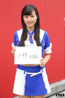 深田咏美在线视频